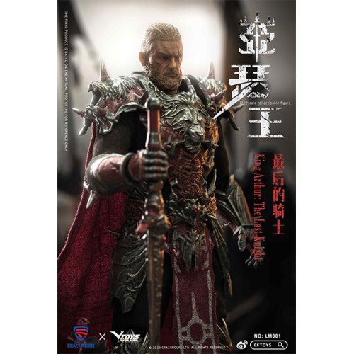 Takethat X Crazy Figure King Arthur Single Edition 1:12 Scale