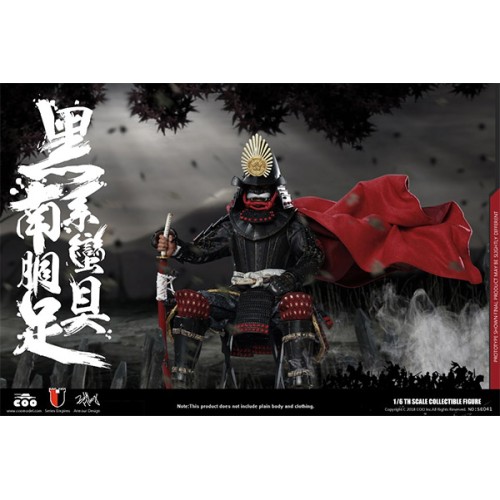 Coo Model Black Cattail Armor of Oda Nobunaga Legendary Version