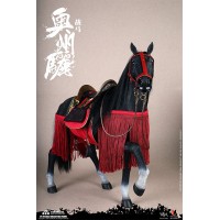 COO Model Aushiuguma Steed Standard Version 1:6