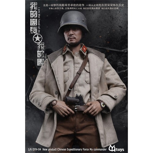 CYY Toys Chinese Expeditionary Force My Commander 1/6 Figure