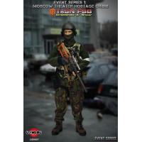 UJINDOU Moscow Theater Hostage Crisis 1/6 Figure